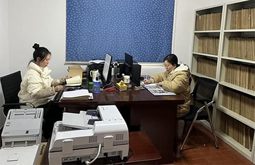 服务至上，扎实推进档案整理业务