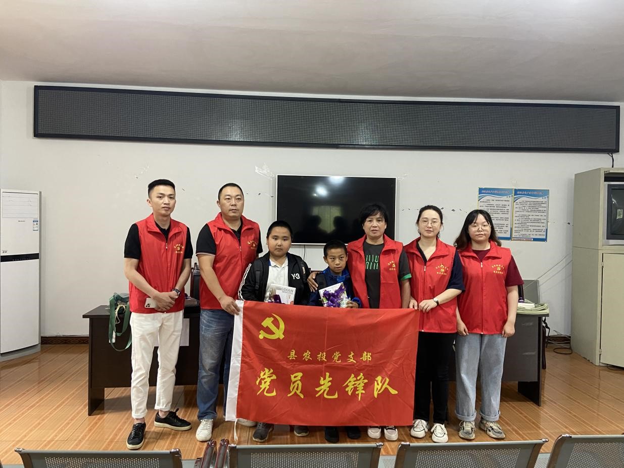 播撒我们的真爱，让儿童不在孤单