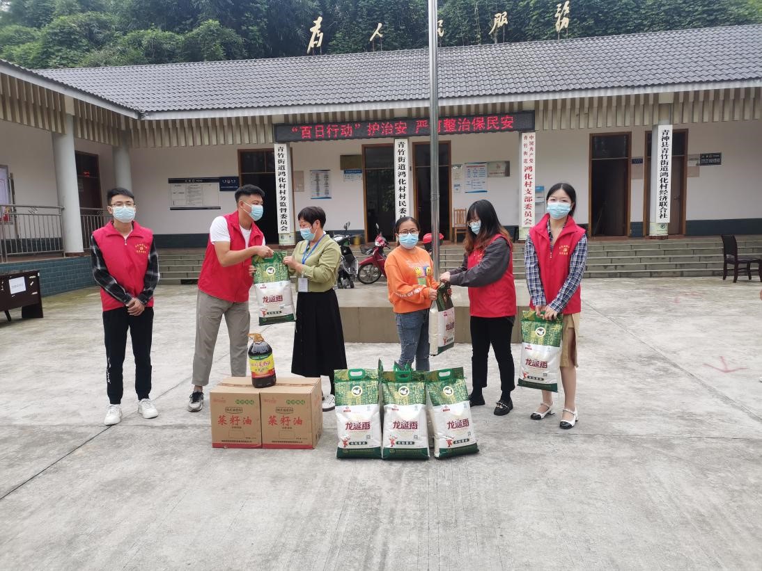 喜迎国庆，爱在重阳