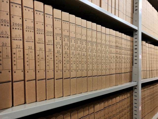 服务至上，扎实推进档案整理业务