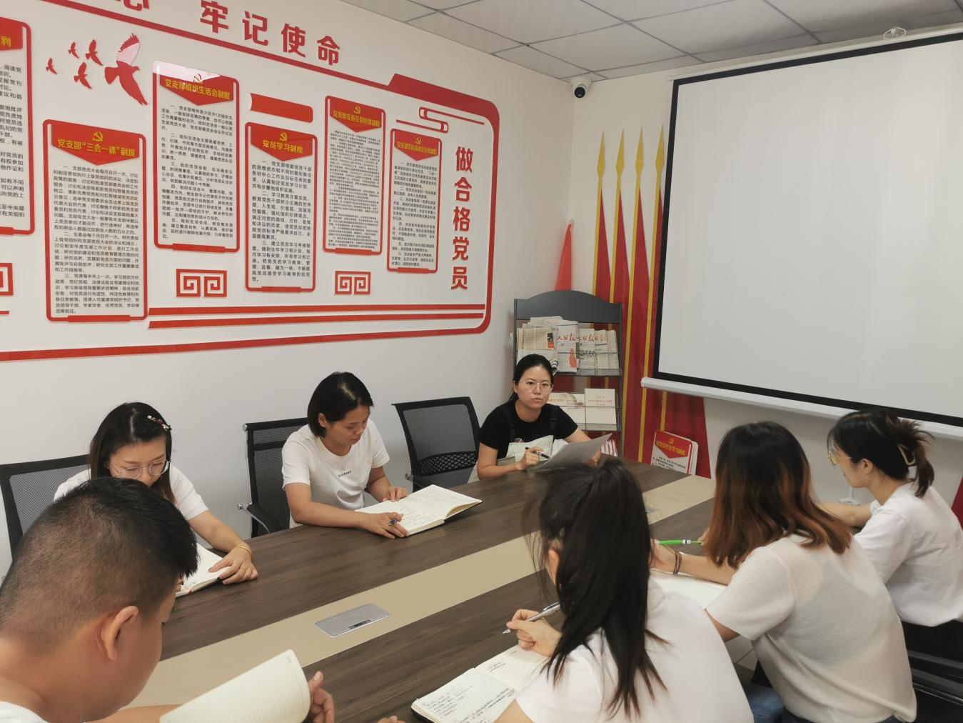 加强财务培训  规范财务流程