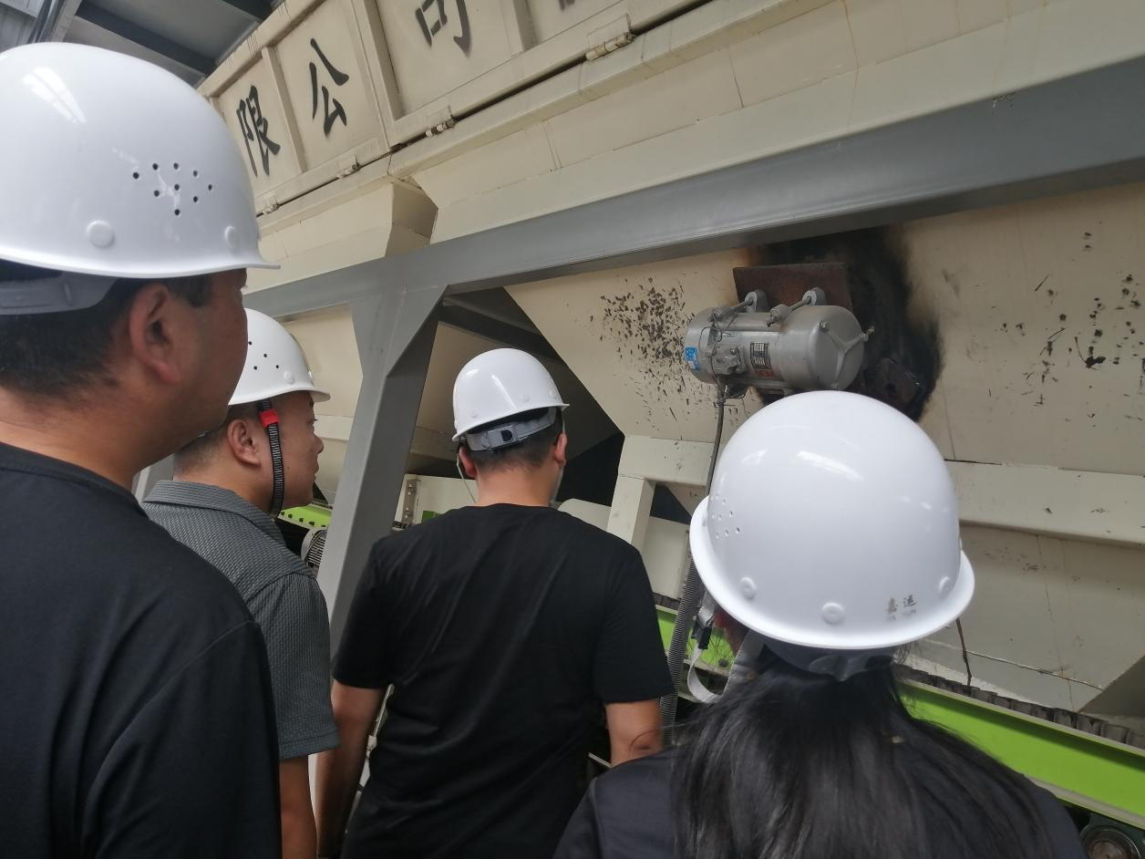 青神发展投资集团有限公司开展安全生产大排查大整治