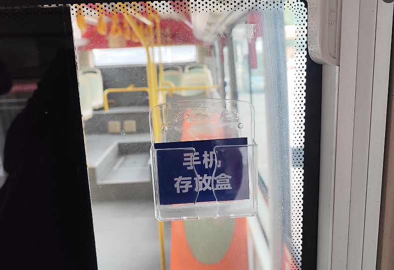 县公交公司：推行安全管理新举措，护航市民平安出行